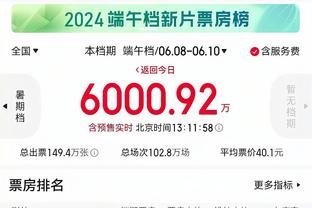 188金宝搏体育官网投注截图3