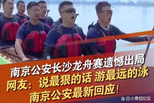 只能回家团聚72小时！王君瑞接赵继伟回家 后者：到处奔波流浪